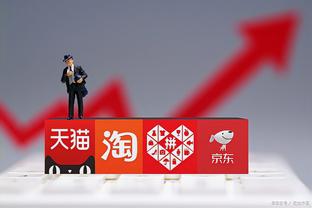 罚球得分占比：巴特勒34%第1 恩比德30%第2 哈登第4 字母哥仅第9