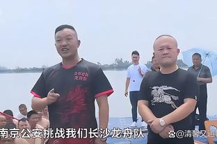 阎相闯发文告别大连人：心疼广大球迷，心疼队友和俱乐部工作人员