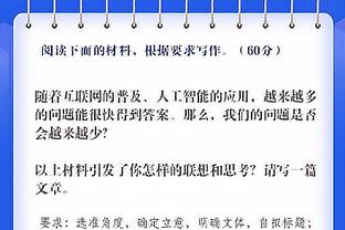 打个预防针！？圣诞大战的库里场均仅有15.3分 命中率低达32%