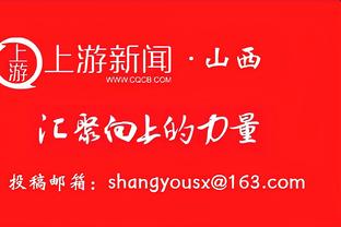 官方：澳超惠灵顿凤凰与津门虎达协议，在一线队、青训方面合作