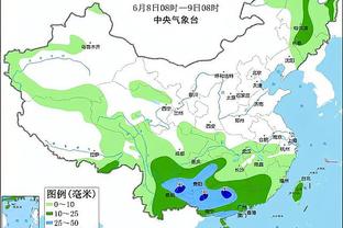 雷竞技竞猜官方截图0