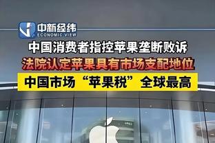 热火主心骨！队记：斯波续约8年 年薪超过1000万美元